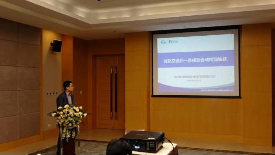 祝贺！科博思新材合成轨枕项目荣获中国复合材料学会4A科技成果奖