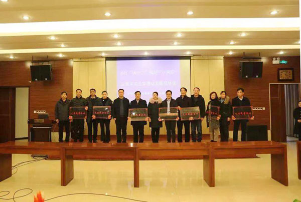 798790百万文字论坛-798790论坛开奖历史记录-百万综合文字论文798790-798790百万文字论坛开奖结果-798790百万文字论坛资料特色-500608百万文字论坛浏览器安装-500505百万文字论坛资料转载被授予“百企包百户”精准扶贫行动先进民企称号