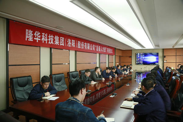 798790百万文字论坛-798790论坛开奖历史记录-百万综合文字论文798790-798790百万文字论坛开奖结果-798790百万文字论坛资料特色-500608百万文字论坛浏览器安装-500505百万文字论坛资料转载后备人才班开班仪式圆 满完成