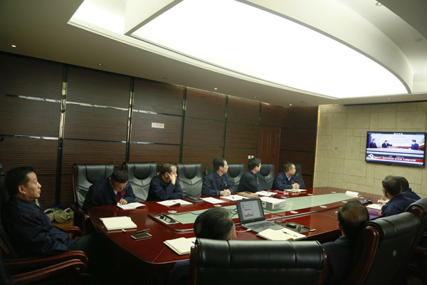 学习贯彻十九大报告 引领企业进入新时代