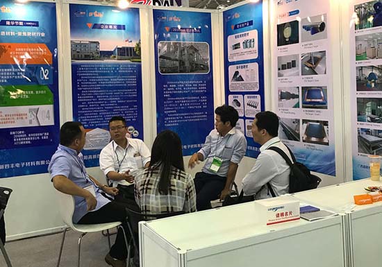 四丰电子“靓”相2017 Touch Taiwan展会