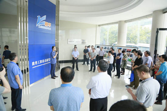 市县观摩组到隆华参观创新主体和创新平台建设工作