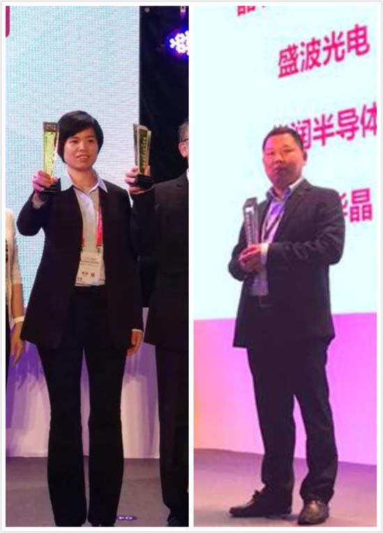 2017CITE两项创新奖同被隆华节能新材料企业斩获