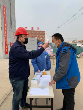 抗击疫情，我们在路上——回顾隆华在抗击疫情道路上的点点滴滴