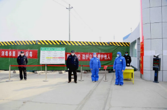 防控生产两不误，隆华公司复工后生产安全有序进行