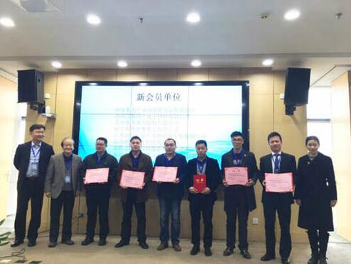 祝贺四丰电子顺利成为南京平板显示行业协会会员单位