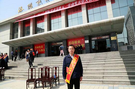 创新实干铸新颜 装备公司总装调试车间获“工人先锋号”荣誉称号