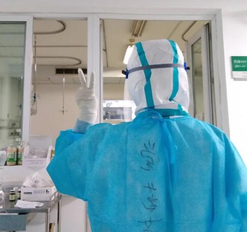 您“前线”抗疫 我为爱守“后”——致敬美丽逆行者，我与你们同在