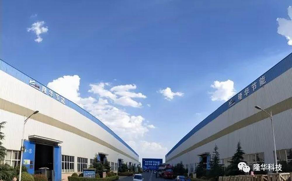 隆华路——二十五载强基感怀