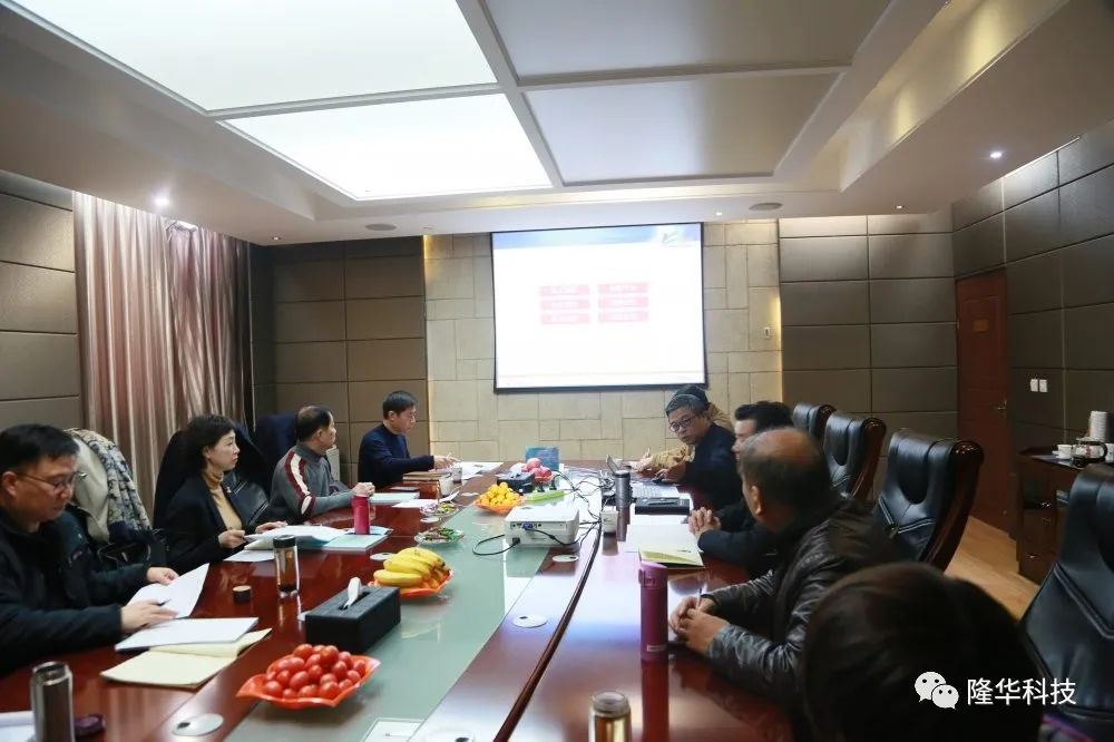 河南省科技厅科技人才处王华星主任一行到我公司考察“河南省智能化节能环保院士工作站”筹备工作