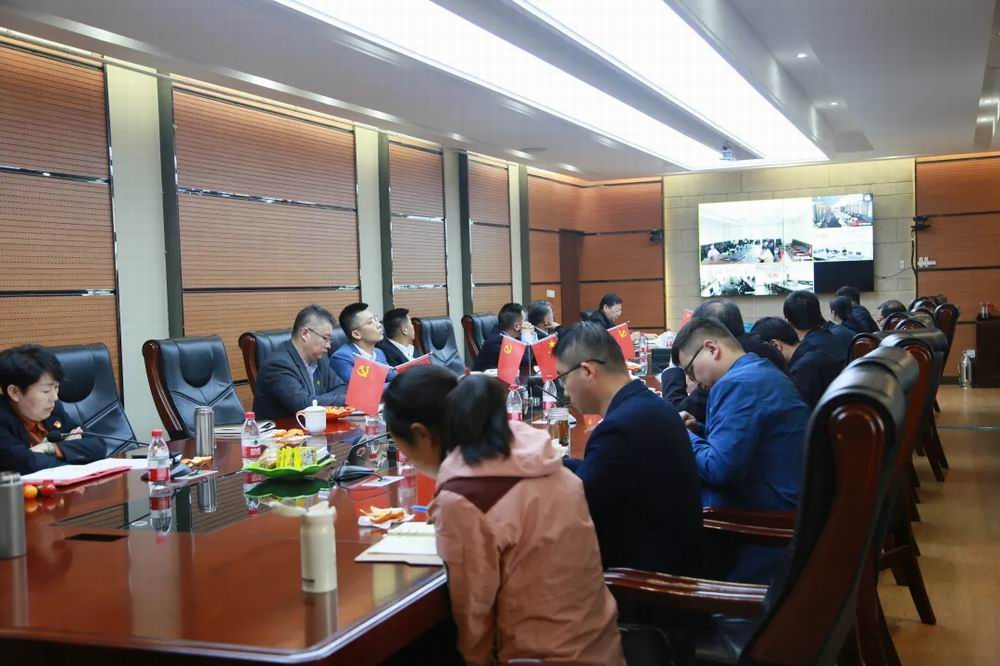 集团顺利召开第 一季度经营工作推进会