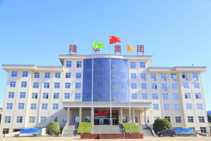 798790百万文字论坛-798790论坛开奖历史记录-百万综合文字论文798790-798790百万文字论坛开奖结果-798790百万文字论坛资料特色-500608百万文字论坛浏览器安装-500505百万文字论坛资料转载集团入选河南省重点培育头雁企业名单