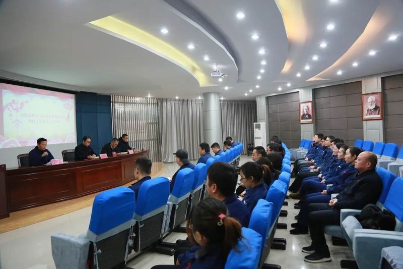 强化创新理念，构建高质量技术型企业——洛阳晶联召开2021年度技术工作会议