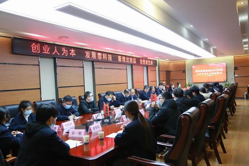 倾听心声，助力成长