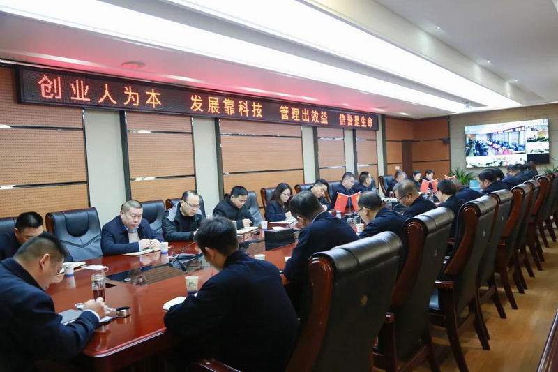 凝聚合力，再创佳绩