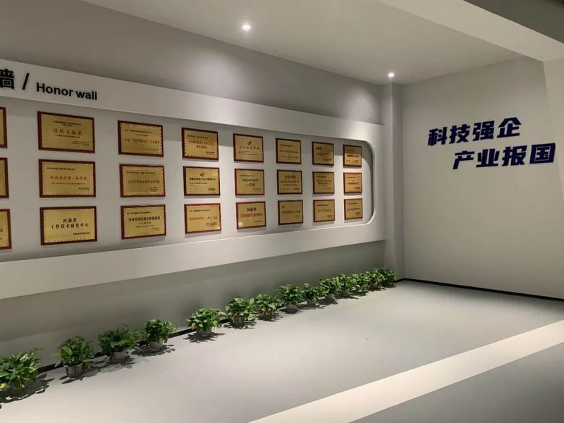 科技创新再发力！集团旗下科博思、洛阳晶联、四丰电子入选“2022年第 一批洛阳市‘专精特新’中小企业”