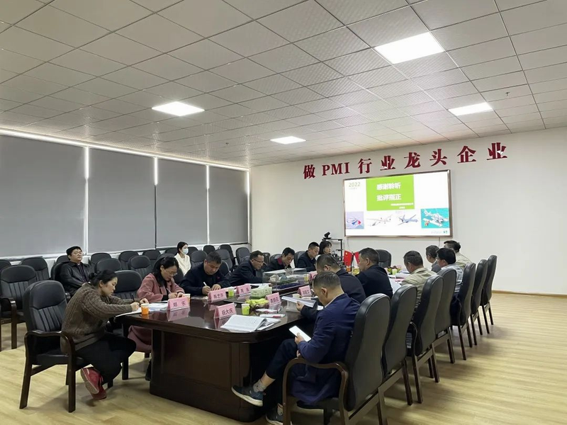 集团旗下兆恒科技《航空用大尺寸、多品种PMI泡沫材料技术开发及产业化》顺利通过湖南省科技成果评价