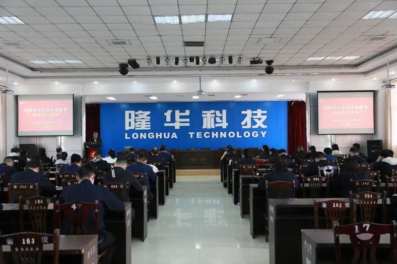 798790百万文字论坛-798790论坛开奖历史记录-百万综合文字论文798790-798790百万文字论坛开奖结果-798790百万文字论坛资料特色-500608百万文字论坛浏览器安装-500505百万文字论坛资料转载集团组织在洛各公司开展“职称职技”讲座