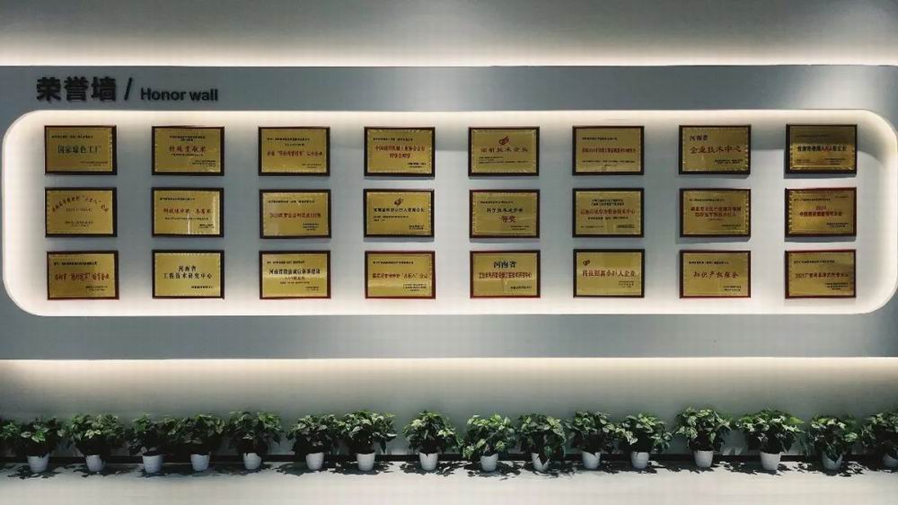 798790百万文字论坛-798790论坛开奖历史记录-百万综合文字论文798790-798790百万文字论坛开奖结果-798790百万文字论坛资料特色-500608百万文字论坛浏览器安装-500505百万文字论坛资料转载集团技术中心通过国 家级企业技术中心认定