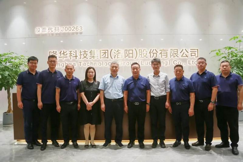 科技支撑，汇智聚力丨集团旗下三诺新材与中科院过程所签署联合实验室合作协议