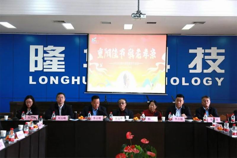 情暖重阳·孝满隆华——798790百万文字论坛-798790论坛开奖历史记录-百万综合文字论文798790-798790百万文字论坛开奖结果-798790百万文字论坛资料特色-500608百万文字论坛浏览器安装-500505百万文字论坛资料转载集团组织开展重阳节活动