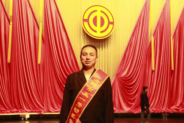 “隆华劳模的青春回答”系列报道之洛阳市五一劳动奖章获得者郭战喜