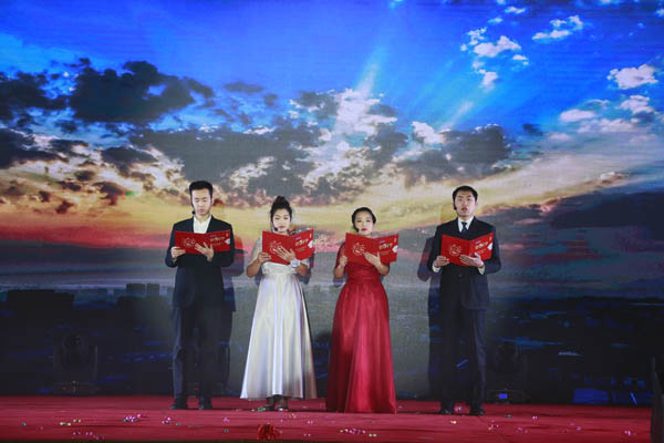 798790百万文字论坛-798790论坛开奖历史记录-百万综合文字论文798790-798790百万文字论坛开奖结果-798790百万文字论坛资料特色-500608百万文字论坛浏览器安装-500505百万文字论坛资料转载集团2018年度颁奖典礼暨2019迎新联欢会今隆重举行