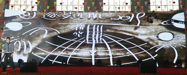 798790百万文字论坛-798790论坛开奖历史记录-百万综合文字论文798790-798790百万文字论坛开奖结果-798790百万文字论坛资料特色-500608百万文字论坛浏览器安装-500505百万文字论坛资料转载集团2018年度颁奖典礼暨2019迎新联欢会今隆重举行