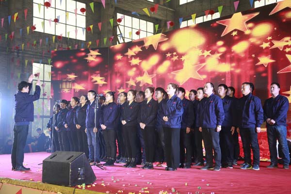 798790百万文字论坛-798790论坛开奖历史记录-百万综合文字论文798790-798790百万文字论坛开奖结果-798790百万文字论坛资料特色-500608百万文字论坛浏览器安装-500505百万文字论坛资料转载集团2018年度颁奖典礼暨2019迎新联欢会今隆重举行