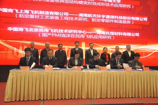 转型升级系列报道之三｜隆华军民融合型新材之兆恒科技用技术打造卓越品质