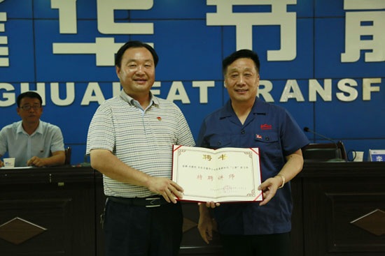 壮阔红色潮 奋进新时代 金诺红色专题党课赋能隆华党委“三新”新内涵