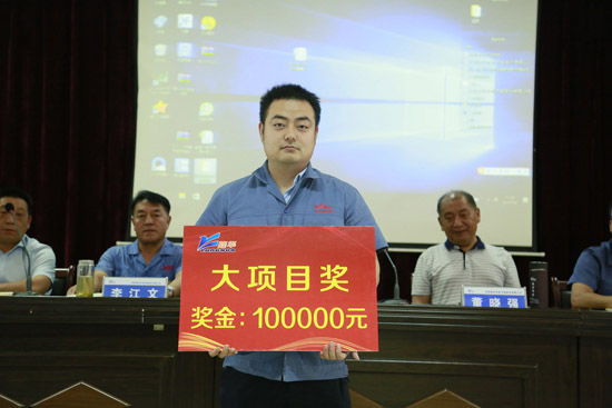 装备分公司2017年上半年经营工作大会隆重召开