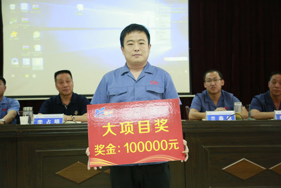 装备分公司2017年上半年经营工作大会隆重召开