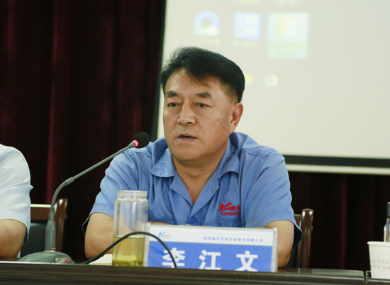 装备分公司2017年上半年经营工作大会隆重召开