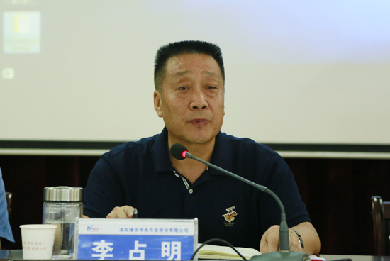 装备分公司2017年上半年经营工作大会隆重召开