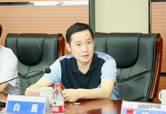 最高检非公经济预防职务犯罪工作专题调研会在隆华召开