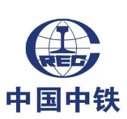 中国中铁