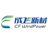 成飞新材