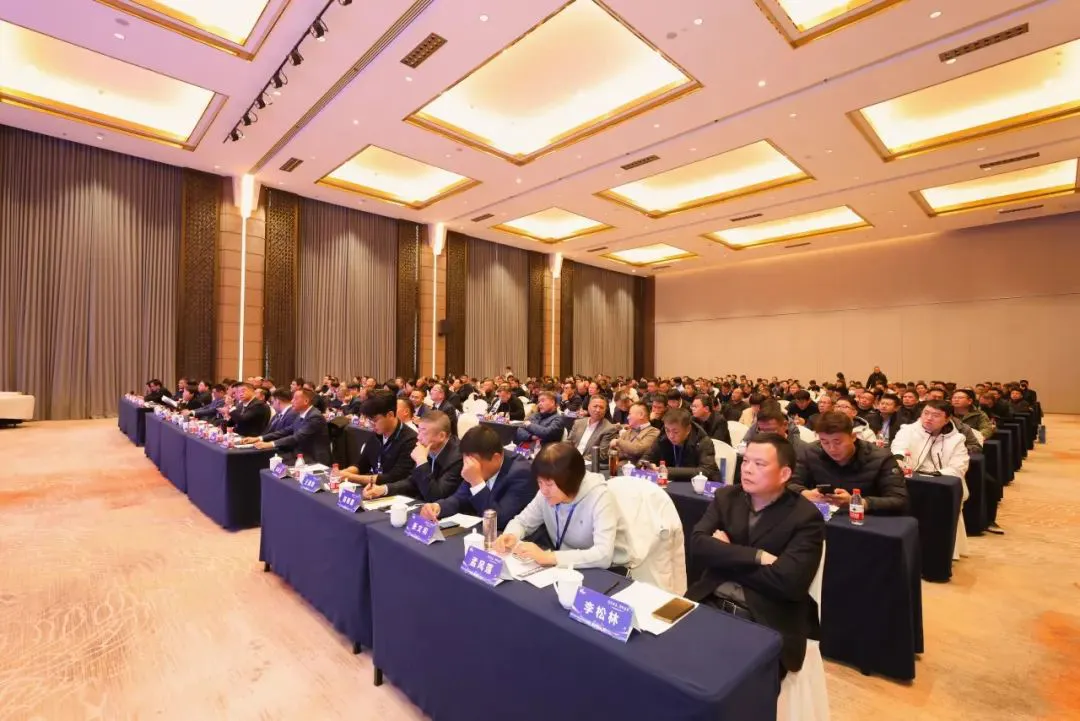 携手共赢，共创未来—— 798790百万文字论坛-798790论坛开奖历史记录-百万综合文字论文798790-798790百万文字论坛开奖结果-798790百万文字论坛资料特色-500608百万文字论坛浏览器安装-500505百万文字论坛资料转载集团成功举办2024年度供应商大会