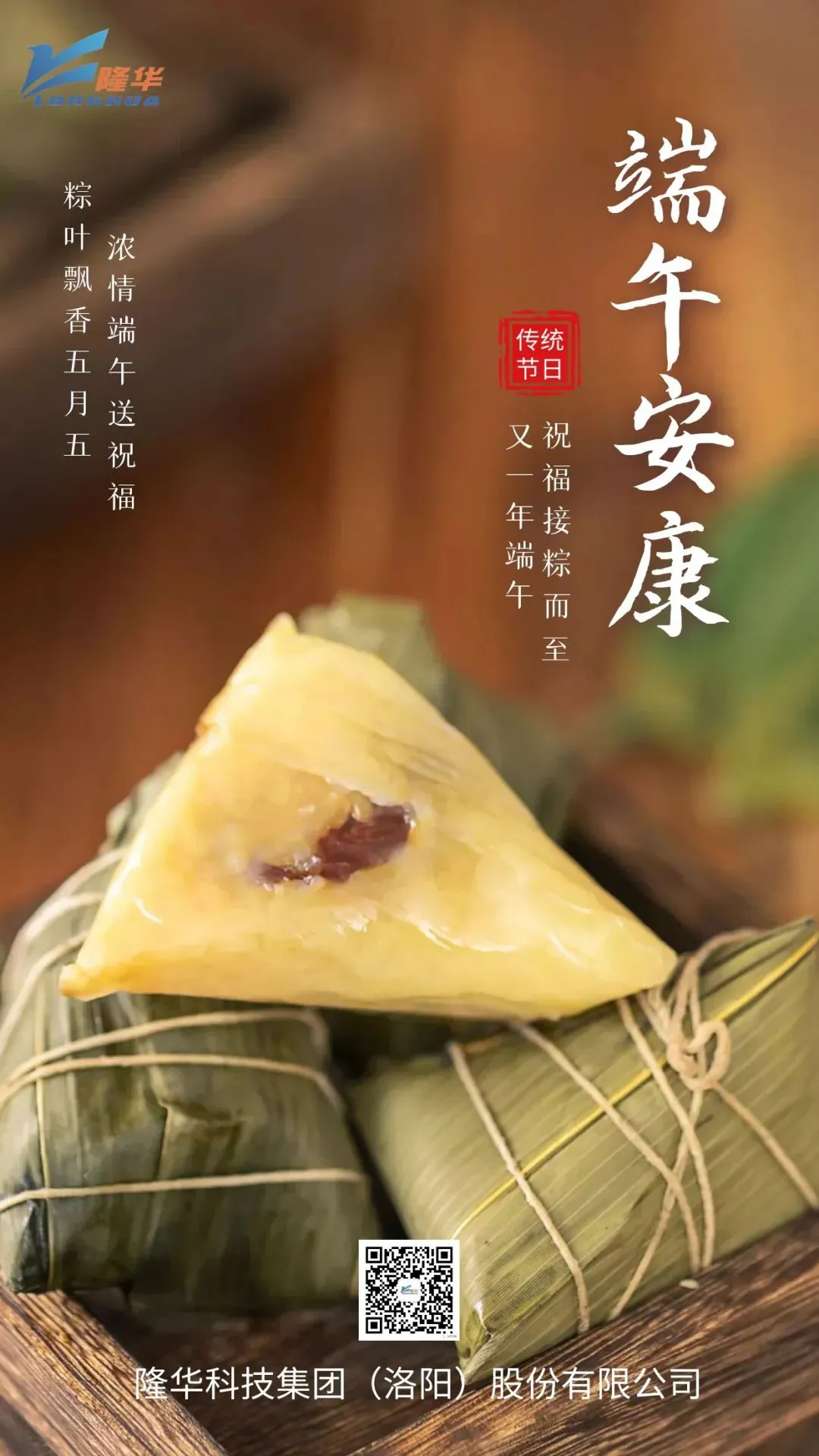 798790百万文字论坛-798790论坛开奖历史记录-百万综合文字论文798790-798790百万文字论坛开奖结果-798790百万文字论坛资料特色-500608百万文字论坛浏览器安装-500505百万文字论坛资料转载集团祝大家端午安康