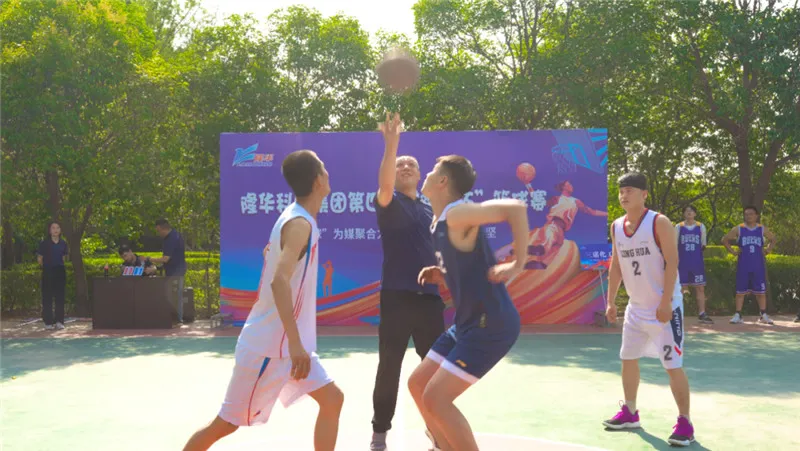 以“球”为媒聚合力，以“赛”促干助攻坚——798790百万文字论坛-798790论坛开奖历史记录-百万综合文字论文798790-798790百万文字论坛开奖结果-798790百万文字论坛资料特色-500608百万文字论坛浏览器安装-500505百万文字论坛资料转载集团第四届“隆华杯”篮球比赛圆满落幕！