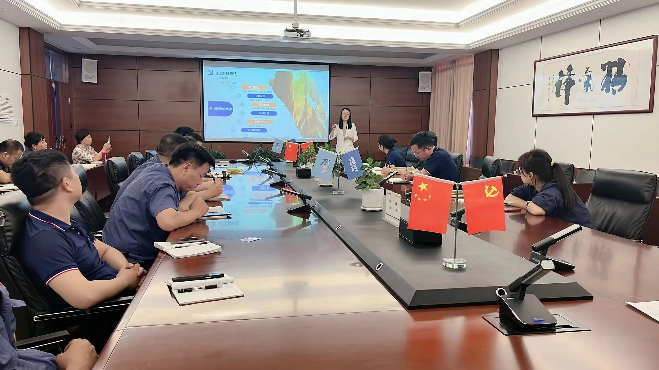 798790百万文字论坛-798790论坛开奖历史记录-百万综合文字论文798790-798790百万文字论坛开奖结果-798790百万文字论坛资料特色-500608百万文字论坛浏览器安装-500505百万文字论坛资料转载集团旗下洛阳科博思新材事业部开展“赢在执行力”培训，燃爆职场新动力