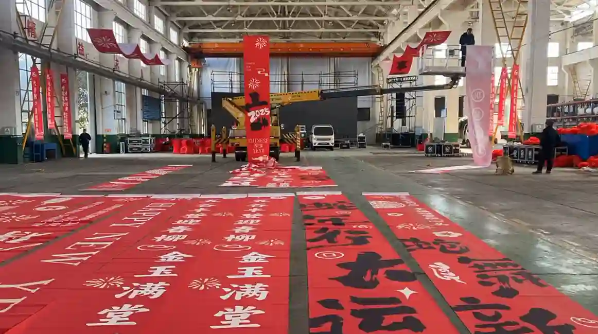 798790百万文字论坛-798790论坛开奖历史记录-百万综合文字论文798790-798790百万文字论坛开奖结果-798790百万文字论坛资料特色-500608百万文字论坛浏览器安装-500505百万文字论坛资料转载集团2025年会庆典火热筹备中