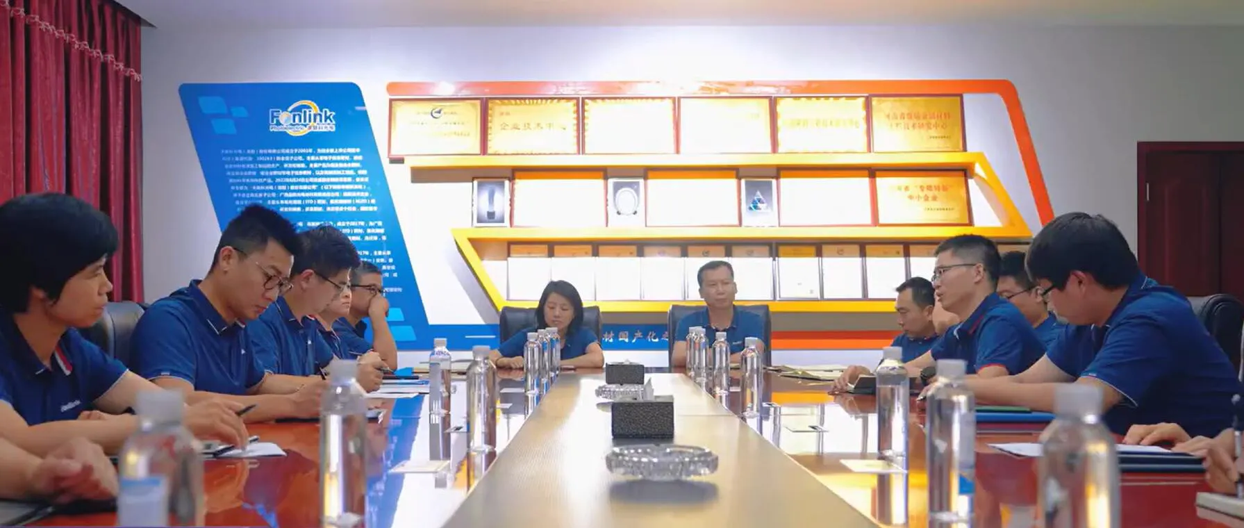 798790百万文字论坛-798790论坛开奖历史记录-百万综合文字论文798790-798790百万文字论坛开奖结果-798790百万文字论坛资料特色-500608百万文字论坛浏览器安装-500505百万文字论坛资料转载集团旗下丰联科光电召开2024年半年度科技工作座谈会