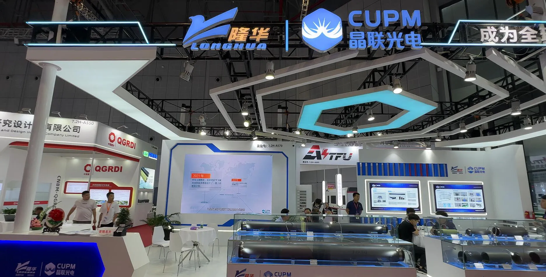 直击SNEC2024 | 创新智造，技术升维，798790百万文字论坛-798790论坛开奖历史记录-百万综合文字论文798790-798790百万文字论坛开奖结果-798790百万文字论坛资料特色-500608百万文字论坛浏览器安装-500505百万文字论坛资料转载集团旗下晶联光电产品矩阵精彩亮相！