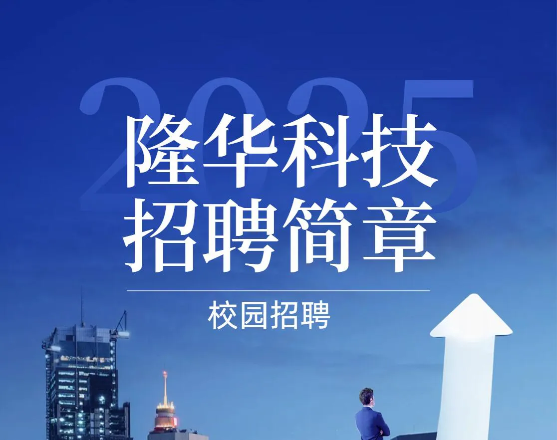 798790百万文字论坛-798790论坛开奖历史记录-百万综合文字论文798790-798790百万文字论坛开奖结果-798790百万文字论坛资料特色-500608百万文字论坛浏览器安装-500505百万文字论坛资料转载集团2025年校园招聘简章