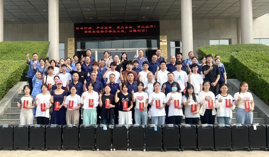 逐梦青春——798790百万文字论坛-798790论坛开奖历史记录-百万综合文字论文798790-798790百万文字论坛开奖结果-798790百万文字论坛资料特色-500608百万文字论坛浏览器安装-500505百万文字论坛资料转载集团开展第五届爱心助学活动