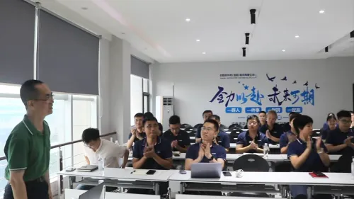 隆华旗下丰联科光电邀请龙门实验室高灵清主任作《金属材料失效分析》学术报告！