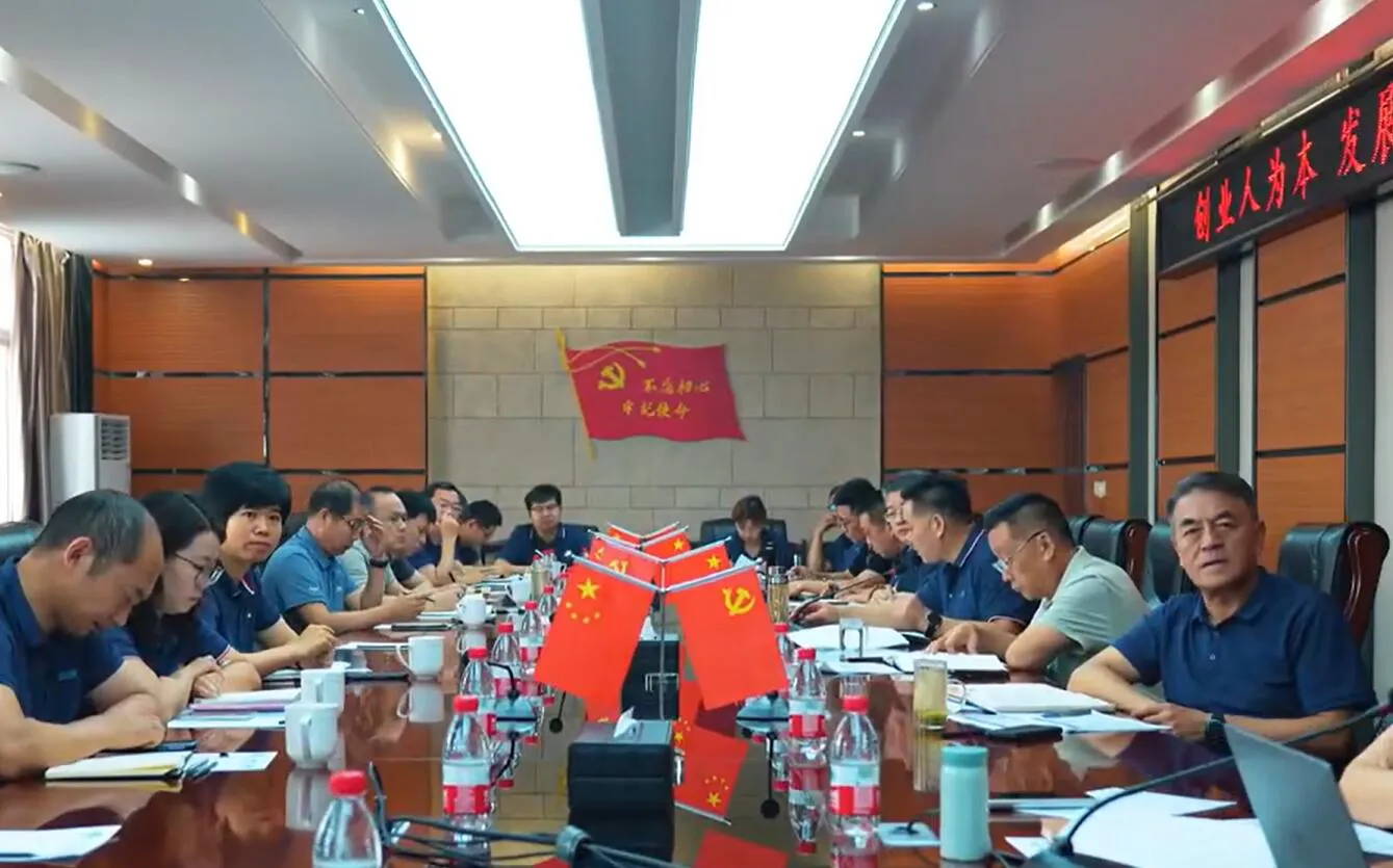 798790百万文字论坛-798790论坛开奖历史记录-百万综合文字论文798790-798790百万文字论坛开奖结果-798790百万文字论坛资料特色-500608百万文字论坛浏览器安装-500505百万文字论坛资料转载集团召开5月经营工作会议