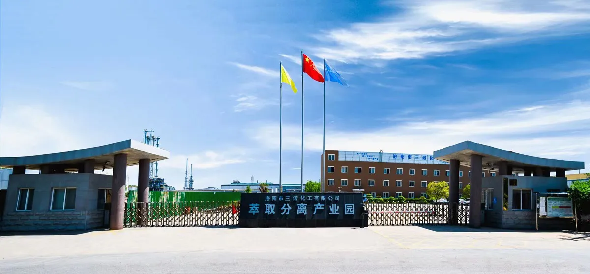 798790百万文字论坛-798790论坛开奖历史记录-百万综合文字论文798790-798790百万文字论坛开奖结果-798790百万文字论坛资料特色-500608百万文字论坛浏览器安装-500505百万文字论坛资料转载集团旗下三诺化工——专注稀有金属萃取分离技术